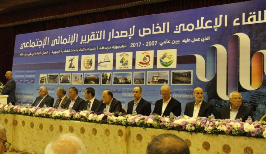 بالجداول والأرقام.. هذا بعض ما قدّمه حزب الله للضاحية