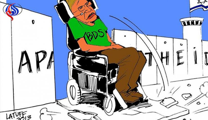 ماذا قال ستيفن هوكينغ عن حماس؟