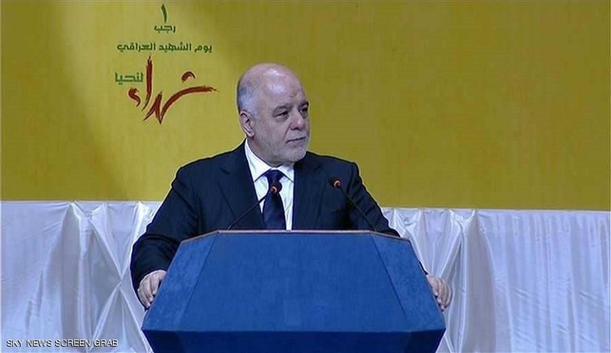 العبادي يكشف عن رأيه في 