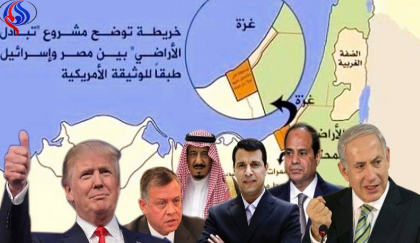 تسليم 