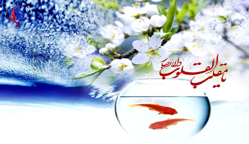 چگونه از حوادث نوروزی پیشگیری کنیم؟
