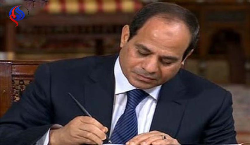 السيسي يعفي مسؤولين كبيرين من منصبيهما 