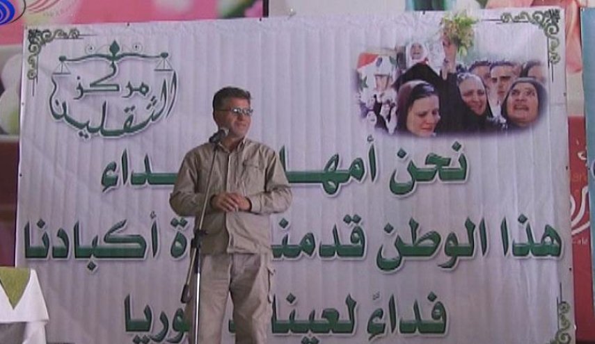 بزرگداشت مادران شهدا در حلب