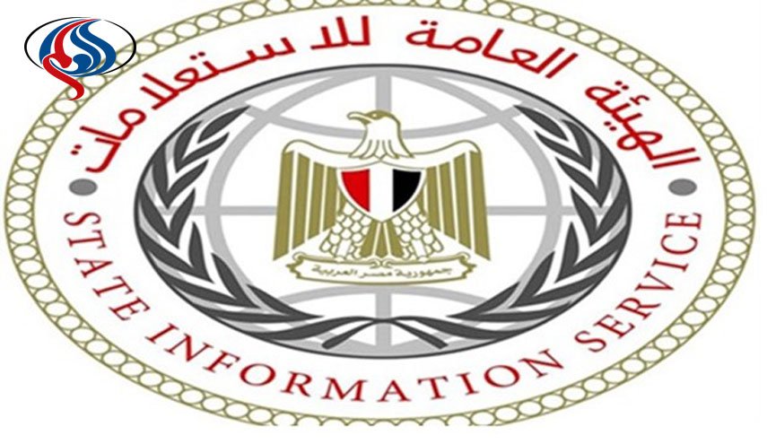 مصر: تغطية الإعلام الأجنبي لم تشر إلى أي مخالفات أو الإنتهاكات