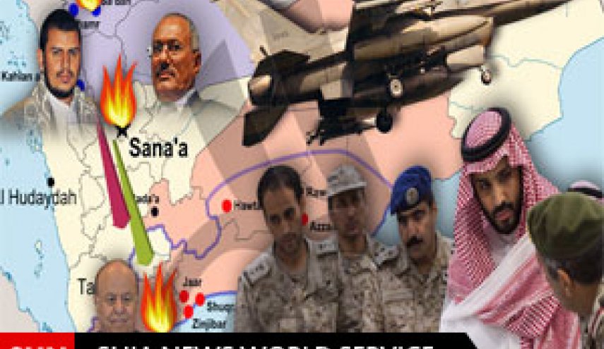 بیانیه ضدایرانی ائتلاف عربی متجاوز به یمن
