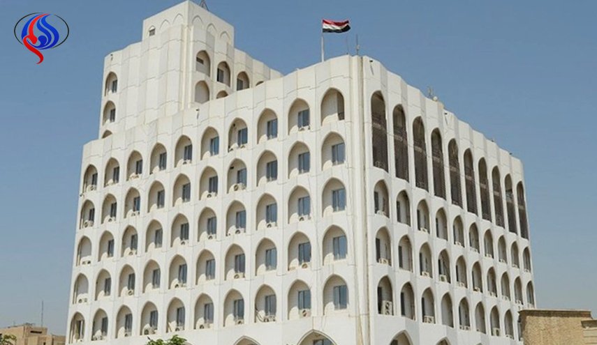عراق کشتار فلسطینی ها در روز زمین را محکوم کرد