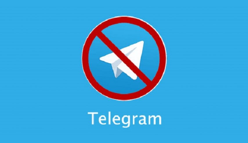 زمان فیلتر تلگرام اعلام شد