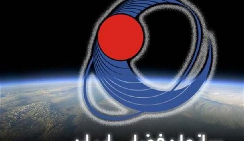 اطلاعیه سازمان فضایی درباره احتمال سقوط 