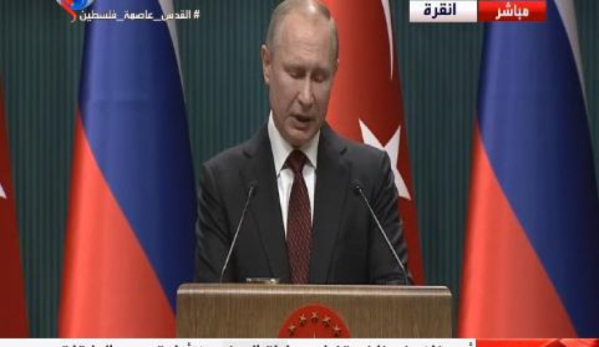 اردوغان: برای ثبات و امنیت سوریه با ایران و روسیه همکاری می کنیم
