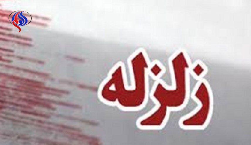 زمین لرزه هرمزگان خسارتی نداشت