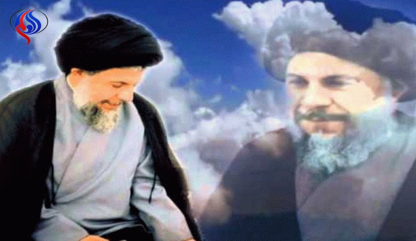  باقر الصدرِ يا عظيمَ العراقِ