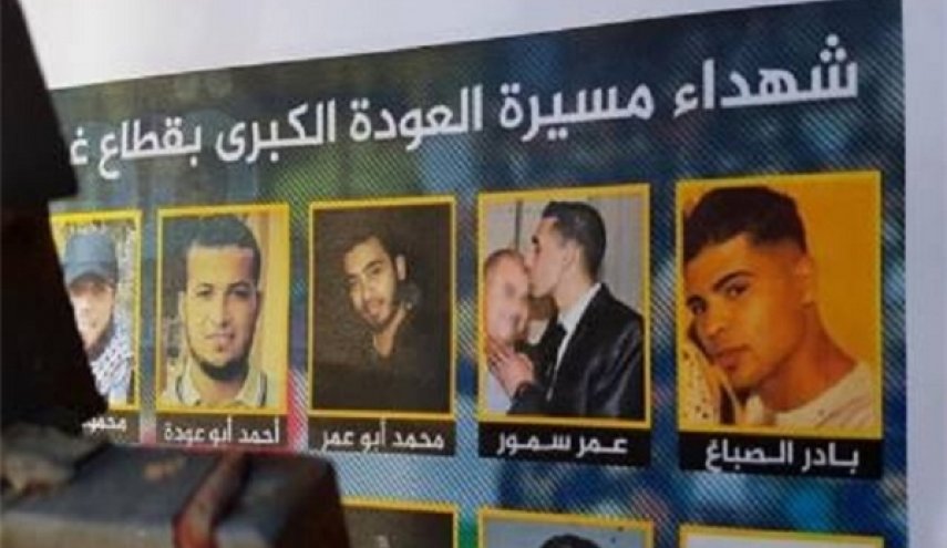 تصاویر «شهدای بازگشت» بر فراز برجی در تل‌آویو