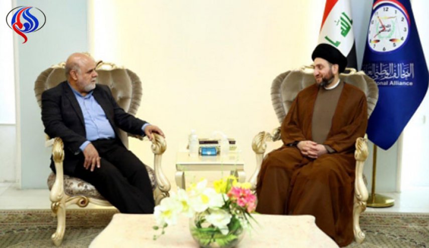 هذا ما دار بين السيد عمار الحكيم والسفير الايراني في العراق