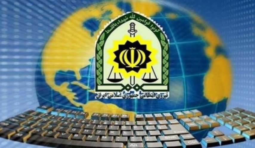 الشرطة السايبرية الايرانية: لم تتسرب اية بيانات غير عادية