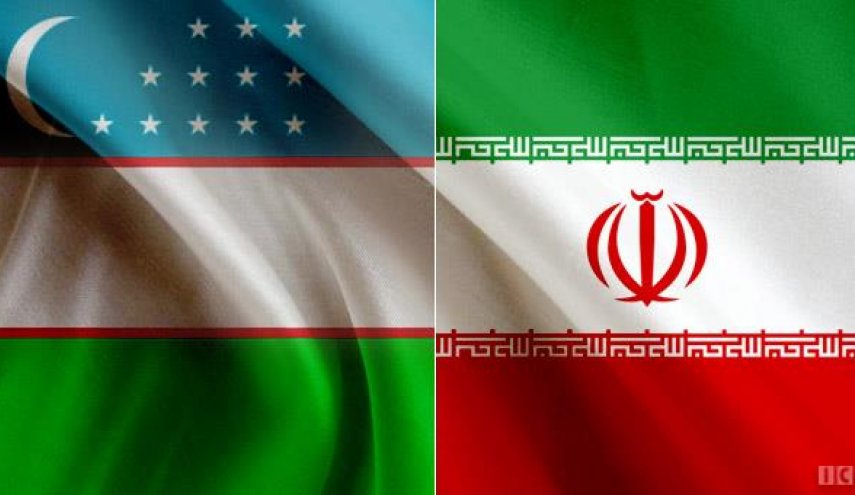دوازدهمین اجلاس کمیسیون مشترک اقتصادی ایران و ازبکستان