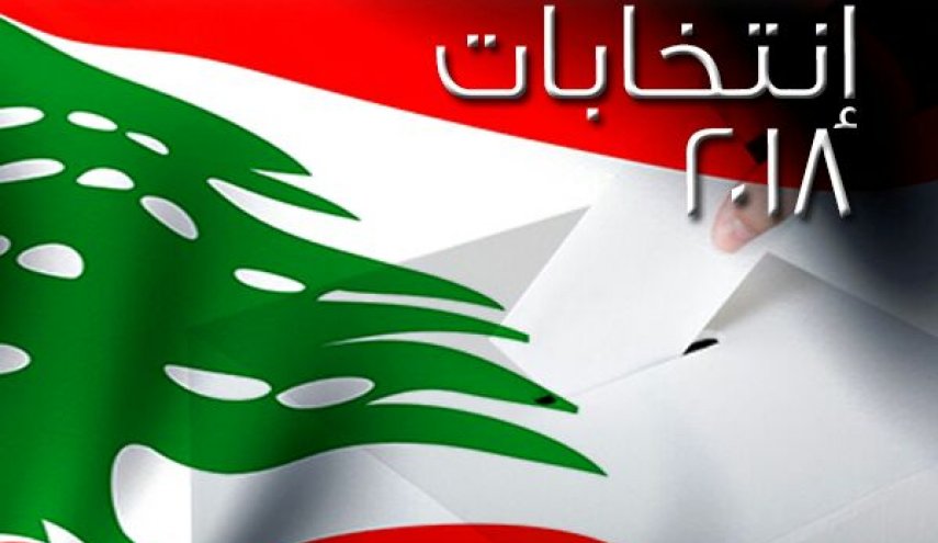 عدد المقاعد النيابيّة التي سيفوز بها كل حزب