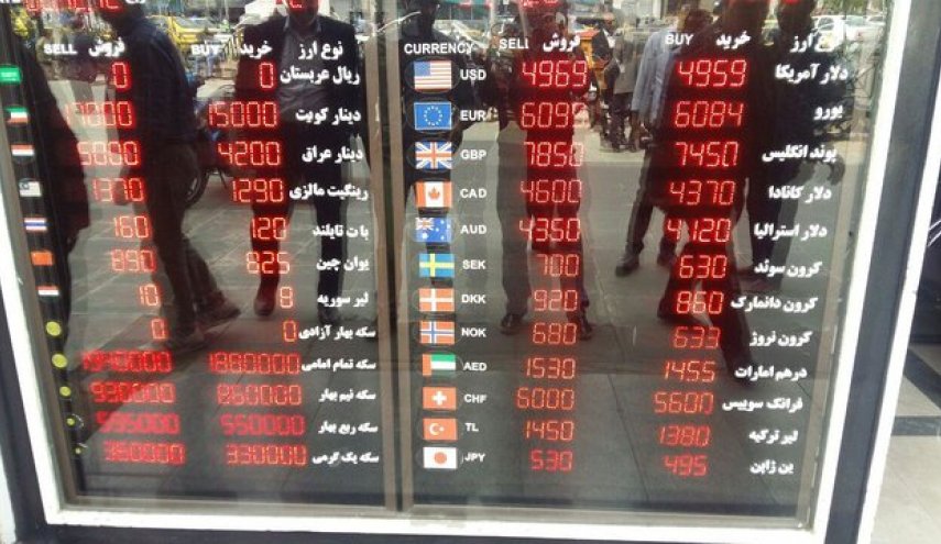 دلار نایاب شد!