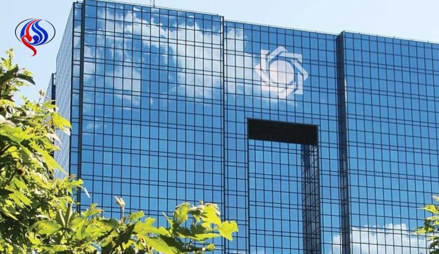 ضرب الاجل بانک مرکزی به دارندگان ارز 