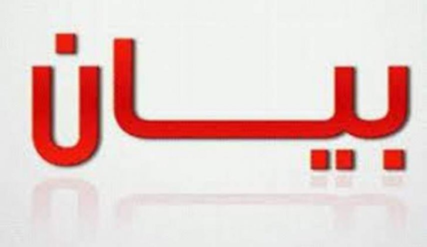 الحريري مطالب بموقف واضح من انتهاك الطائرات المعادية للسيادة اللبنانية
