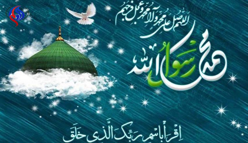 المبعث النبوي .. يوم الهداية الكبرى
