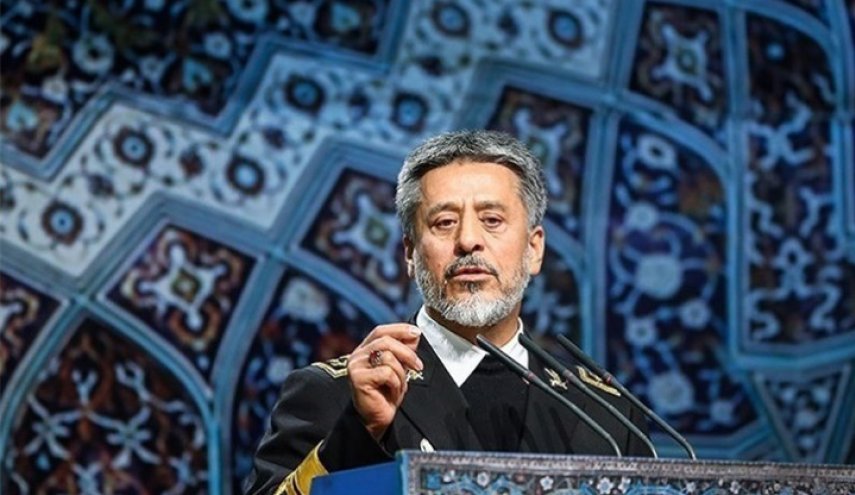 الادمیرال سیاري: مستعدون لمواجهة اي تهدید وسنرد على اي عدوان ردا ساحقا