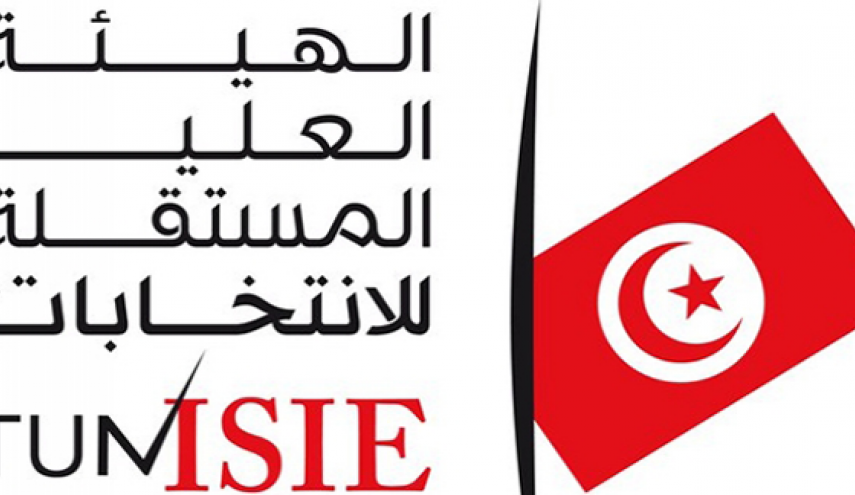 غداً.. انطلاق الحملة الانتخابیة لـ