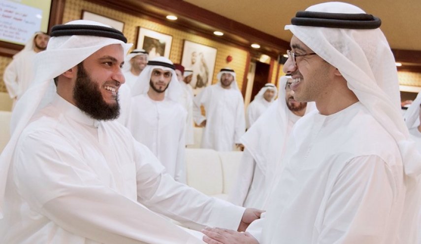 العفاسي 