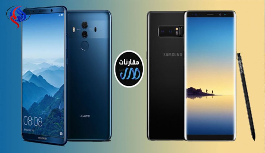أيهما أفضل وأرخص .. جالاكسي اس 9 بلس أم هواوي P20 برو؟