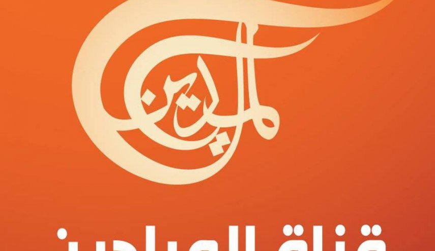 المیادین: خبر حمله موشکی به دو منطقه «الکسوه» و «ریف حلب» صحت ندارد