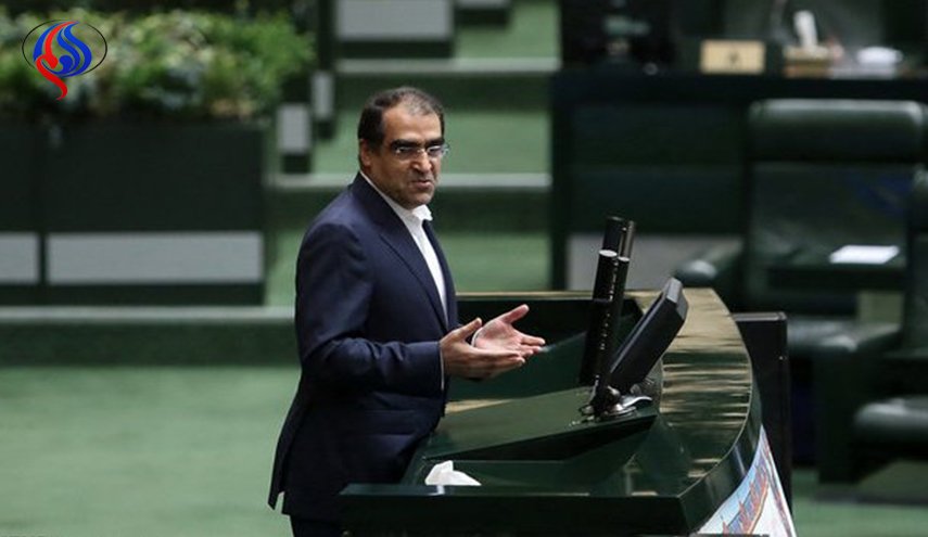 مجلس الشوری الايراني يستجوب وزير الصحة