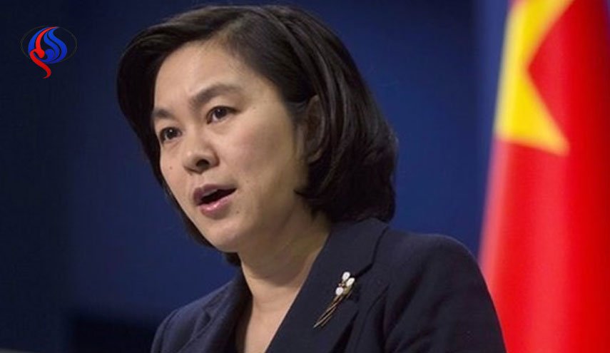 پاسخ چین به اظهارات توییتری ترامپ 