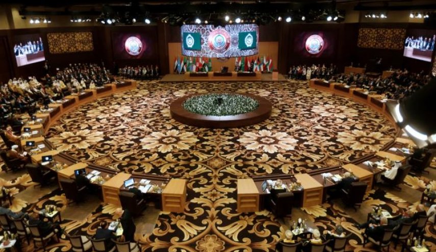 قمة الظهران .. قمة 