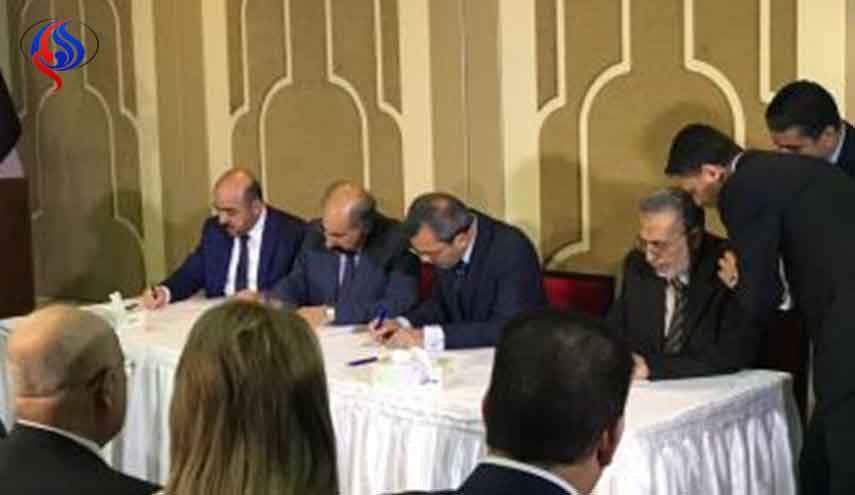 العراق.. الأحزاب الكردية توقع وثيقة شرف انتخابية برعاية أممية