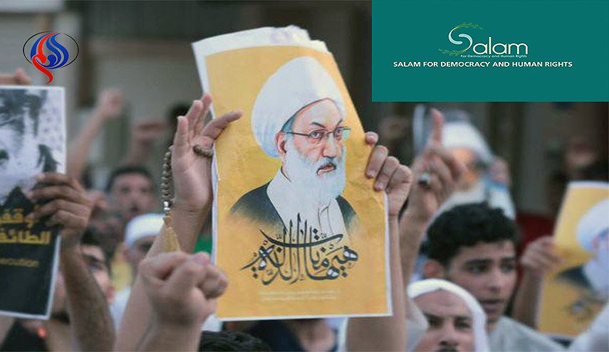 603 مواطنين بحرينيين تم تجريدهم من جنسياتهم منذ 2012