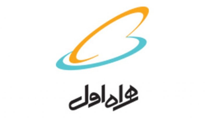 مشکل ارتباطی مشترکان همراه اول/ اختلال تا ظهر برطرف می‌شود