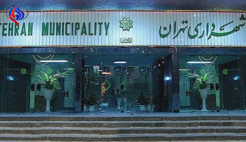 28 نامزد پیشنهادی شورا برای شهرداری تهران معرفی شدند