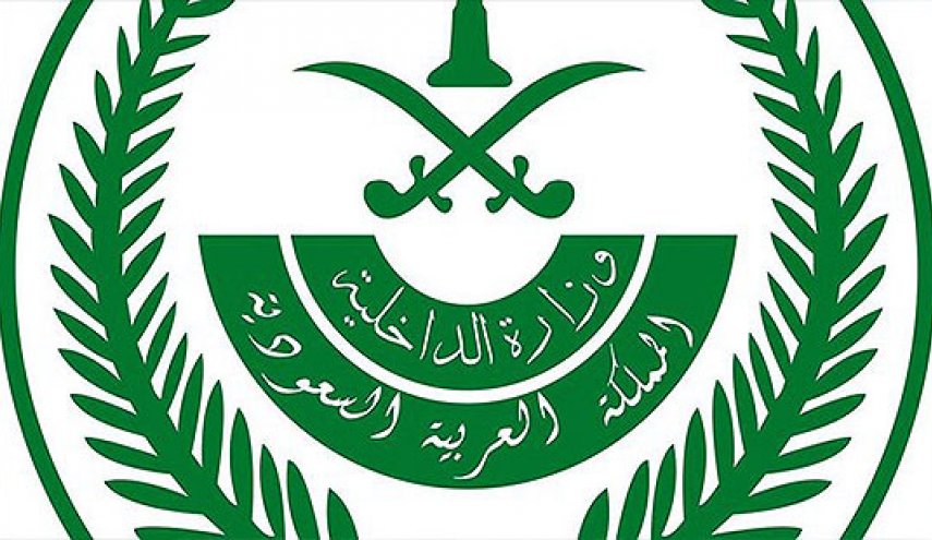 تمهیدات ویژه در پی حادثه تیراندازی در عربستان