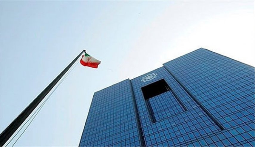 بانک مرکزی خرید و فروش ارز مجازی را ممنوع کرد