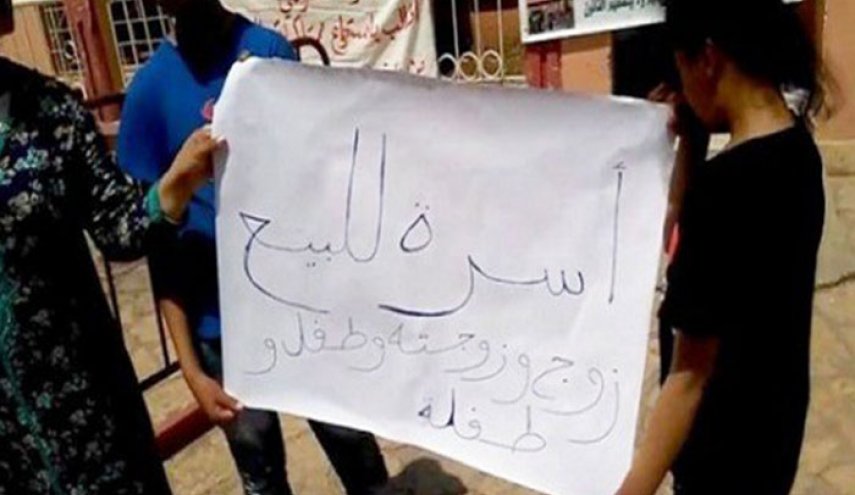 مأساوية.. أسرة  عربية تعرض نفسها للبيع !!