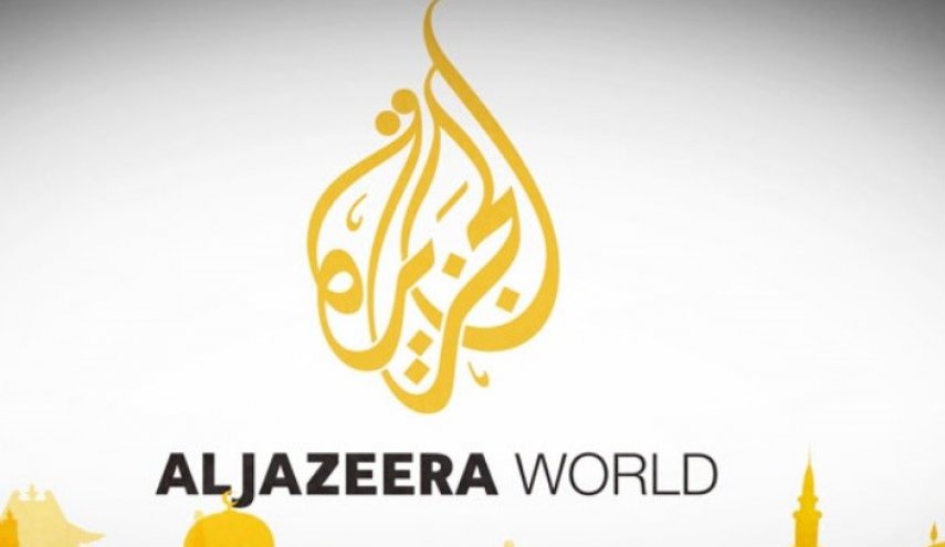ائتلاف تحریم قطر، شبکه الجزیره را نشانه گرفت