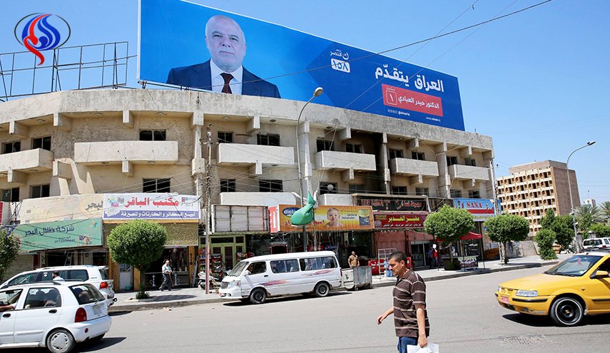 العراق في حمى الانتخابات النيابية الرابعة بعد سقوط النظام البائد