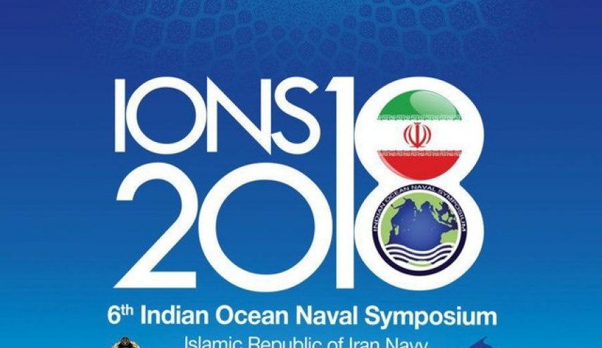 موافقت هیئت‌های نظامی خارجی با تشکیل ائتلاف نظامی IONS