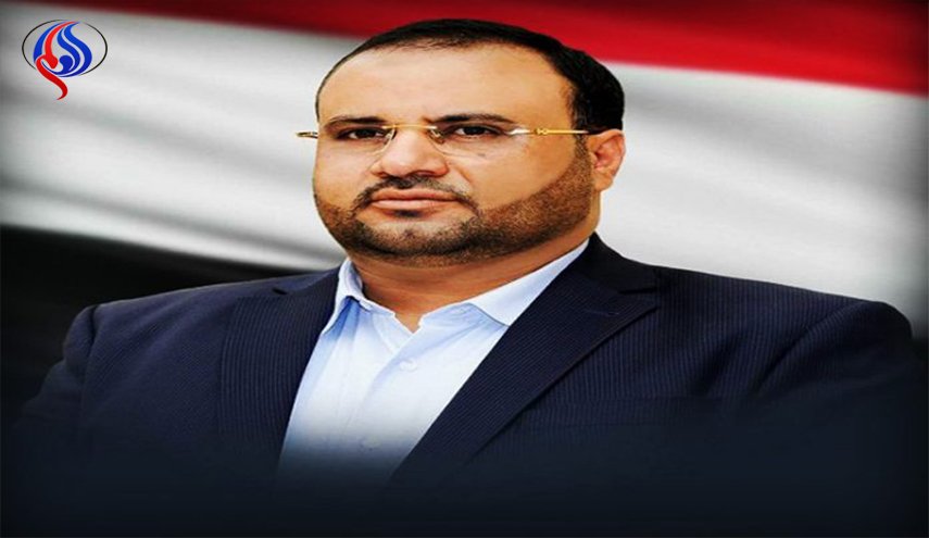 بیانیه جریان عمل اسلامی بحرین درباره شهادت صالح الصماد