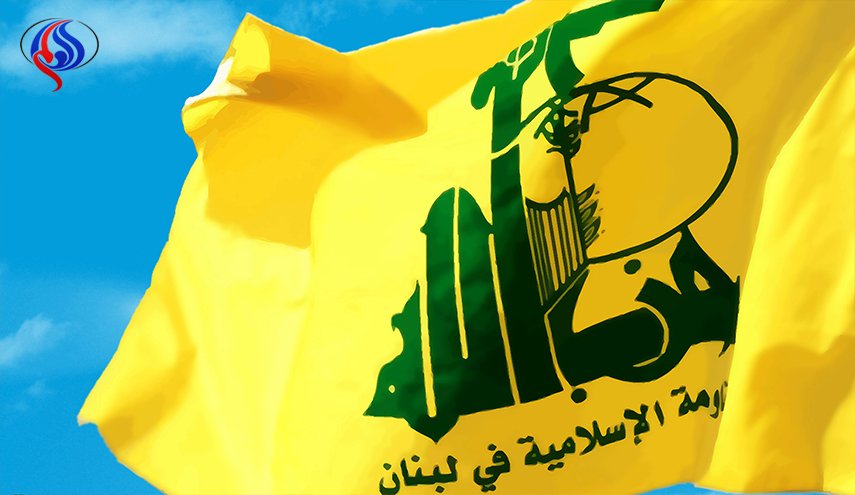 بیانیه حزب الله درباره شهادت صالح الصماد