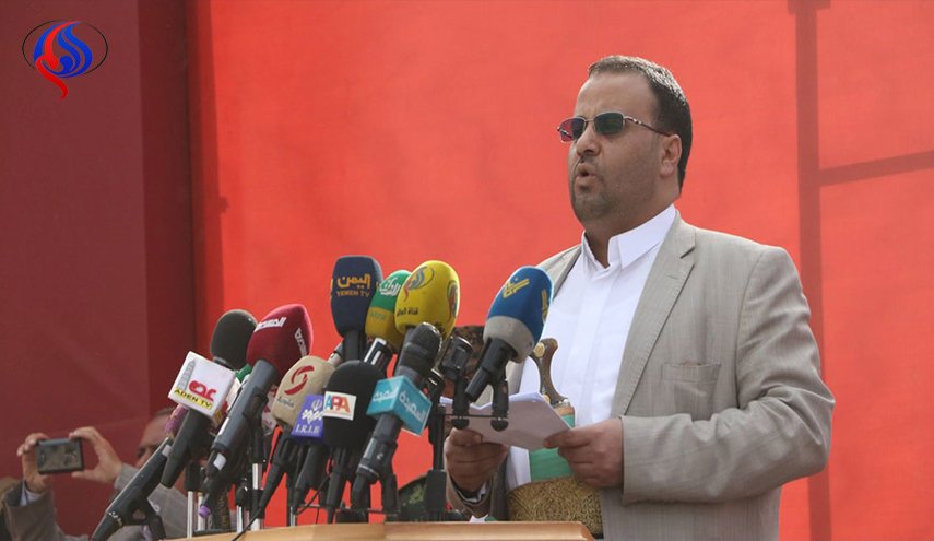 المؤتمر الشعبي العام ينعي استشهاد الرئيس صالح الصماد