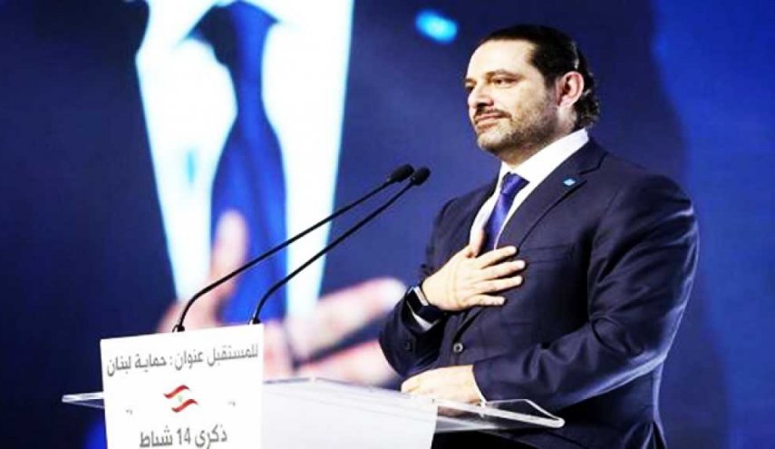 خطاب انفصالي موتور.. إلى أين يأخذ الحريري أهل بيروت؟