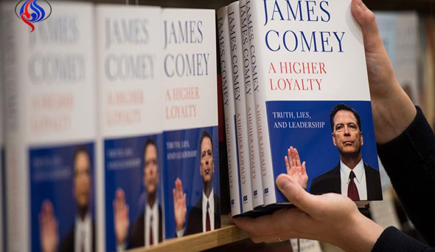 600 ألف نسخة.. حصيلة مبيعات كتاب كومي عن ترامب في الأسبوع الأول!