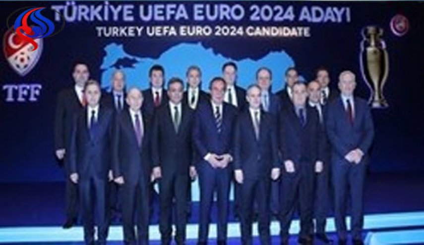 ترکیه رسما از برنامه‌‎های خود برای میزبانی یورو 2024 رونمایی کرد