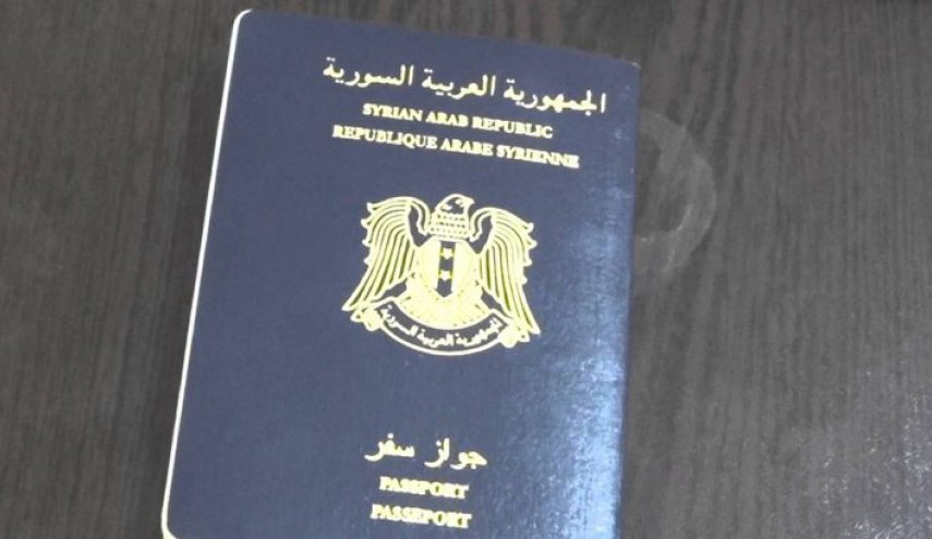 مستقبلاً.. السوريون يحصلون على جواز السفر من المنزل