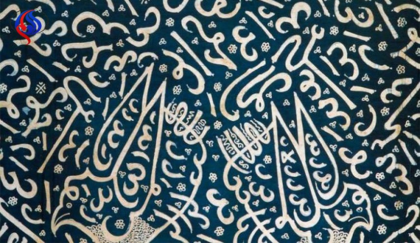 مزاد 